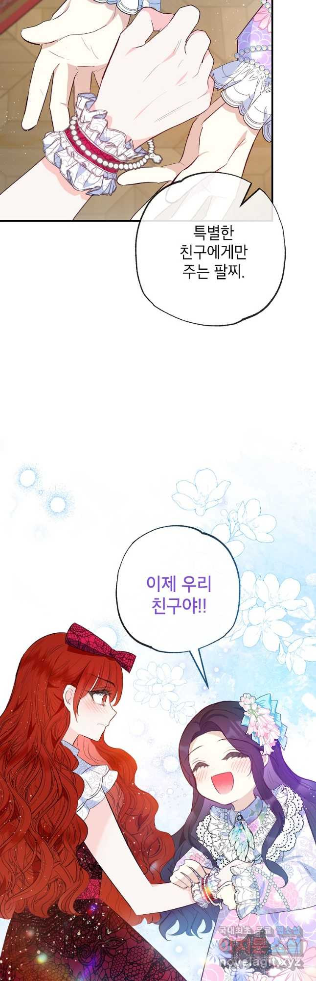 1680926036771615kormw9sg.jpeg