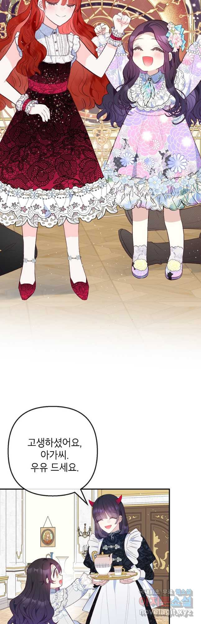 1680926054162aee31hsmn7r.jpeg