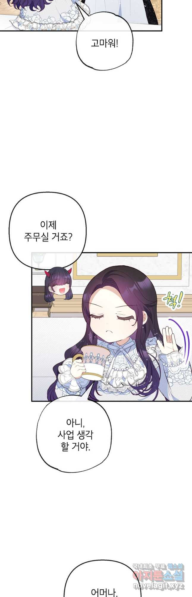 1680926054313op3mfopd48.jpeg