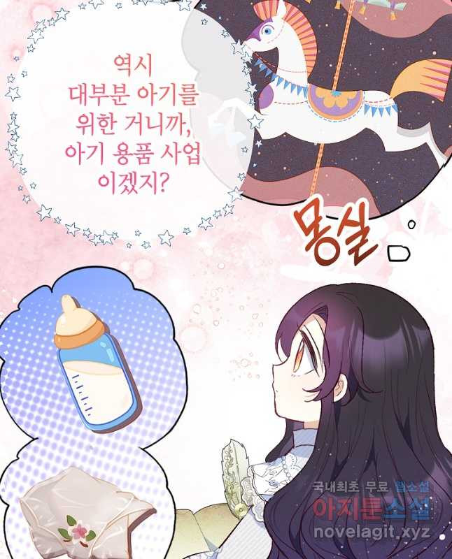 1680926055827oczah7q0utm.jpeg