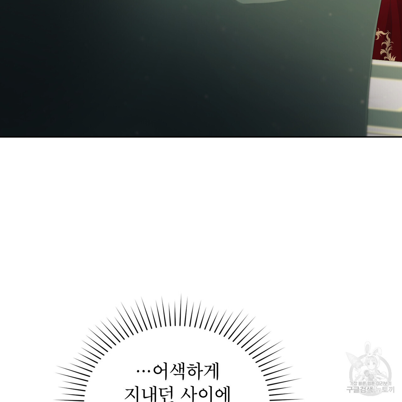 1680929204327t6auu5p5f0c.jpeg