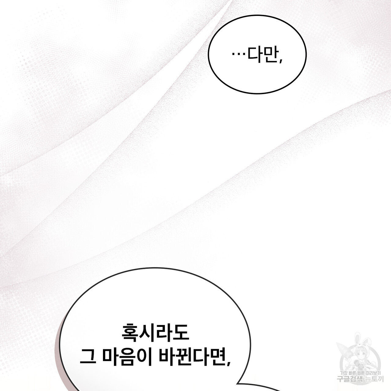 1680929214653445s18qgclf.jpeg