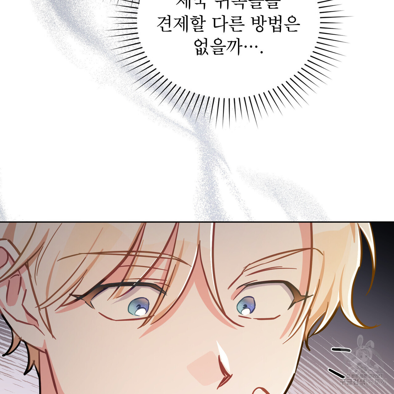 16809292200612yuy8lkwo9f.jpeg