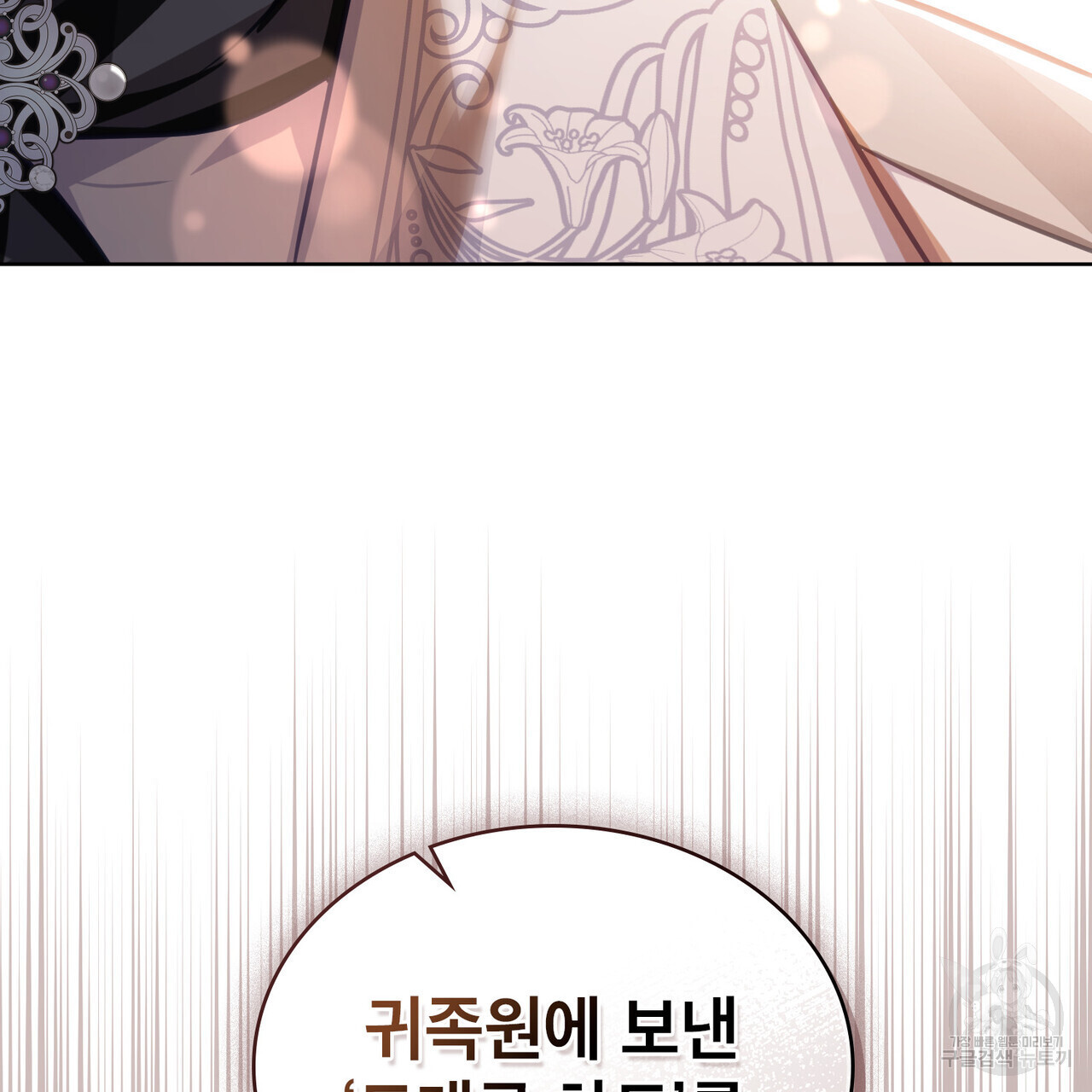 1680929225666izvyxh3bdeb.jpeg