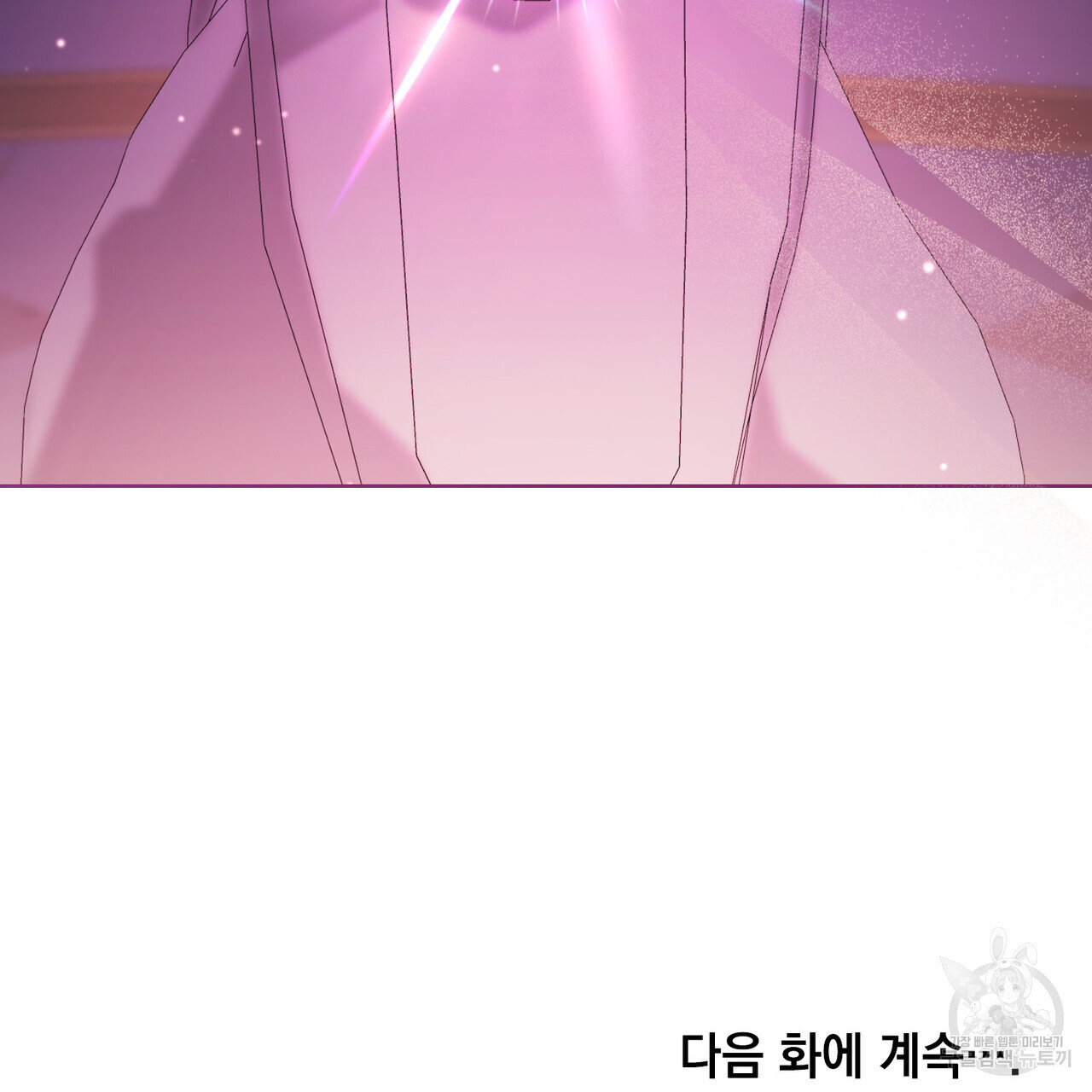 1680929227638v6bdwfuqkfa.jpeg