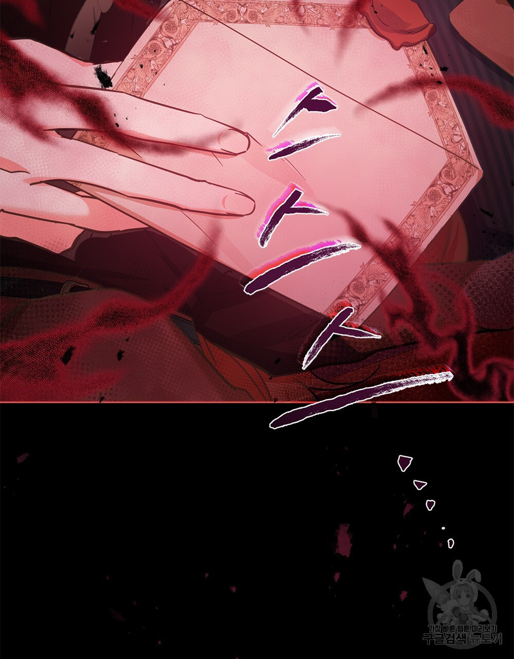 1680929072715vkyty6nyat.jpeg
