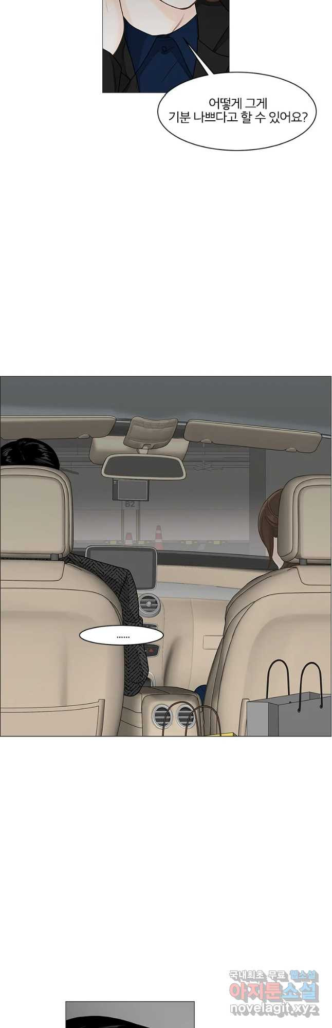 16810066785253mp002gnq7g.jpeg