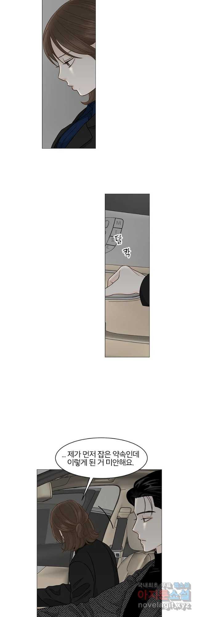 16810066794429uhwuzc1uan.jpeg