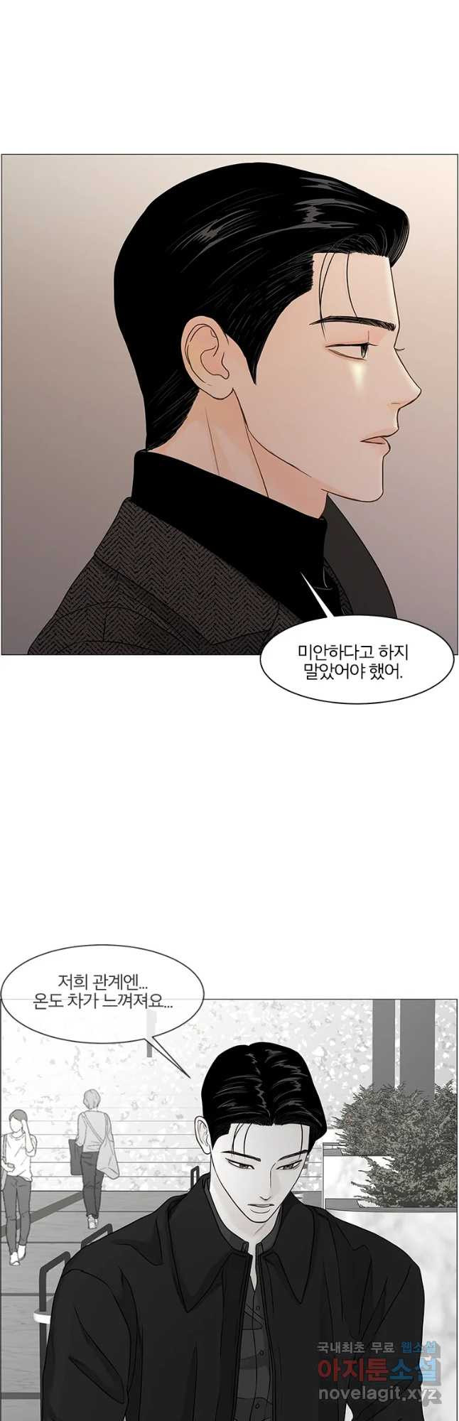 1681006680958jepuxwuegj8.jpeg