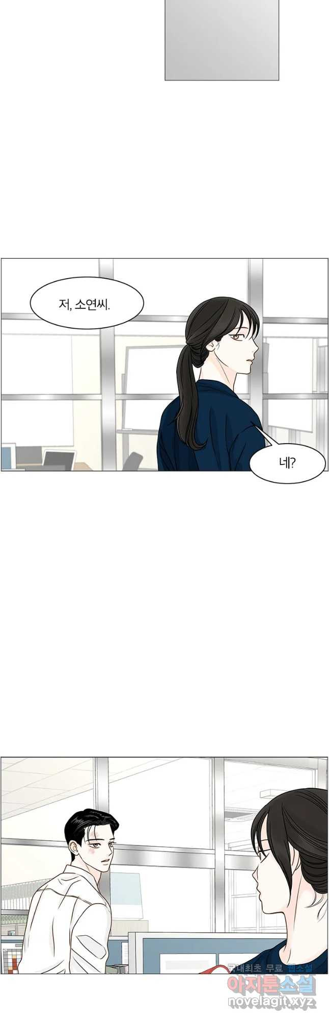 1681006683084ppt27yahzah.jpeg