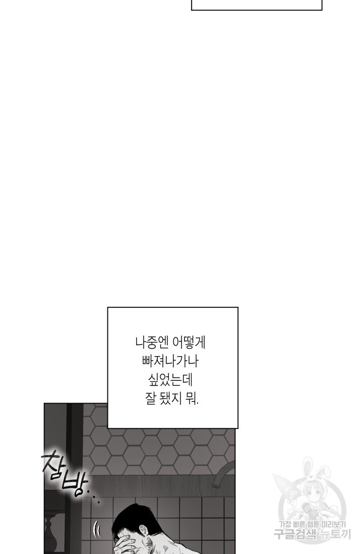 1683684782138lpekqdivfbg.jpeg