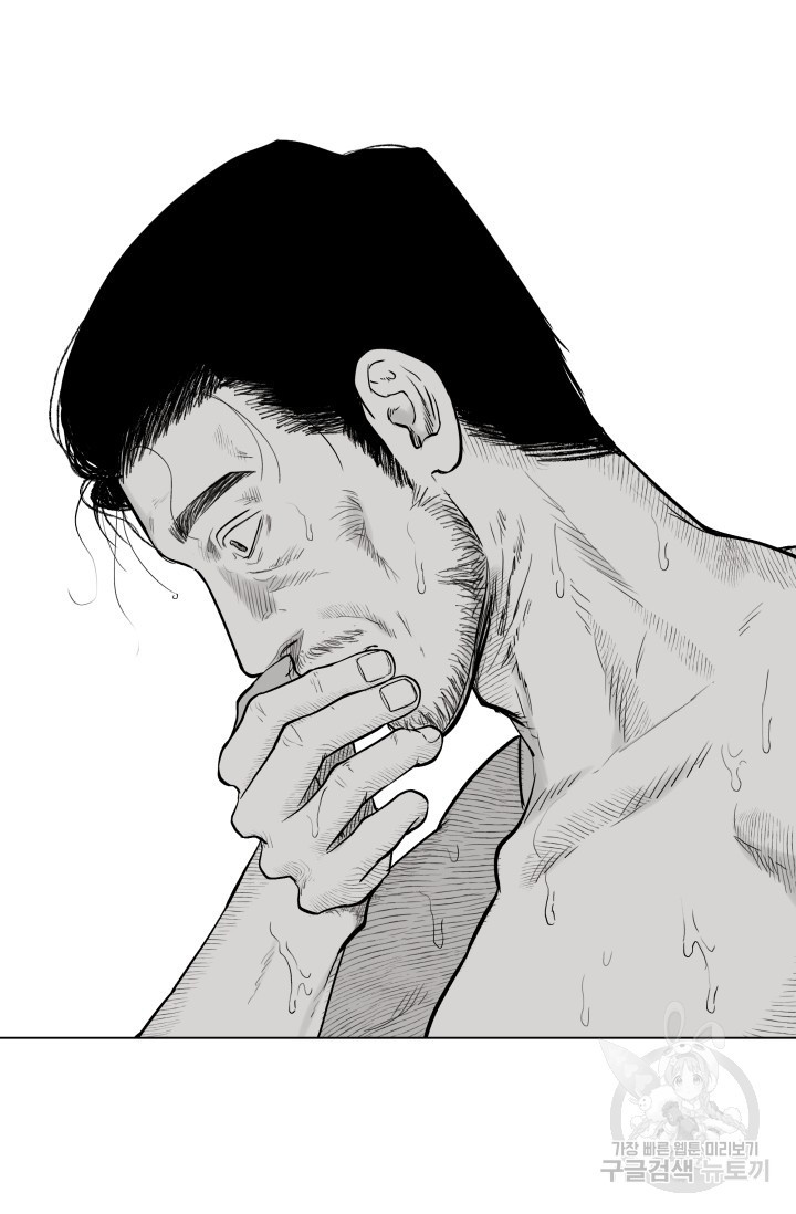 1683684782745wpennfkko2.jpeg