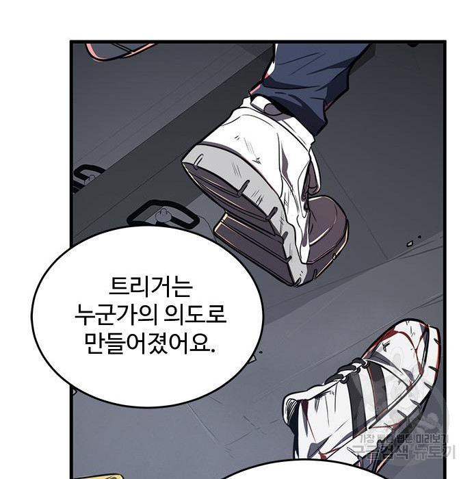 1683772935732iwncegeays.jpeg