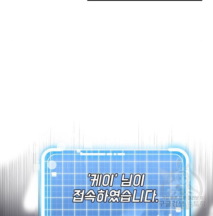 1683772940427yz1ps99srcf.jpeg