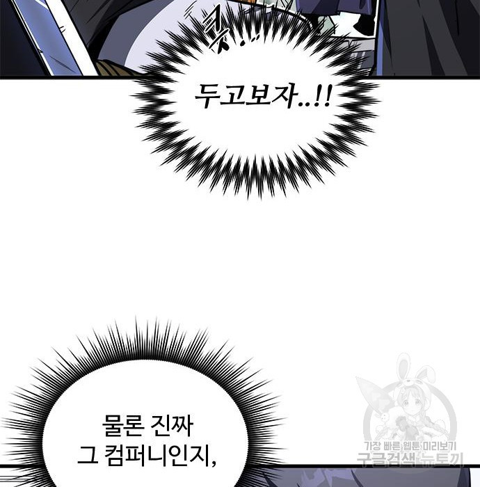 1683772941636cpxnxf3ikqp.jpeg