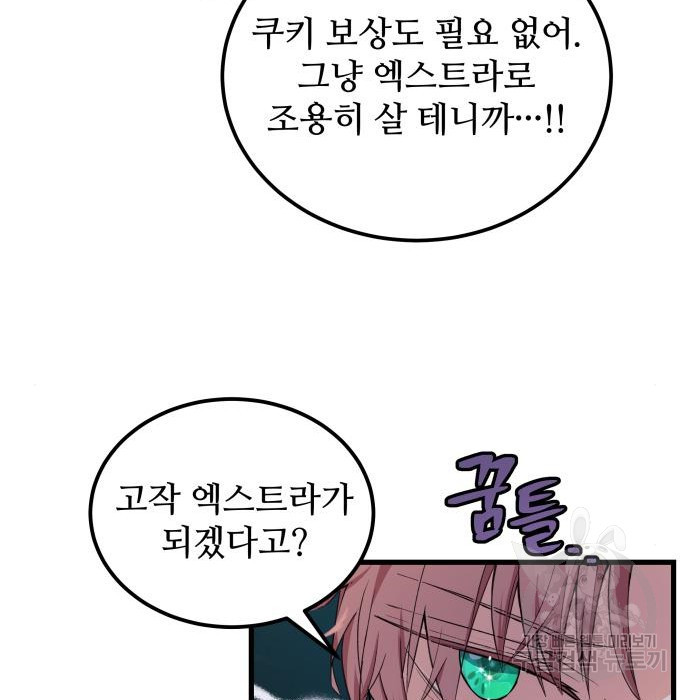 1683773776115ww693hn5ji.jpeg