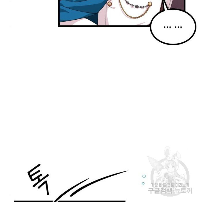 1683773779749xyeyyt2ktfo.jpeg