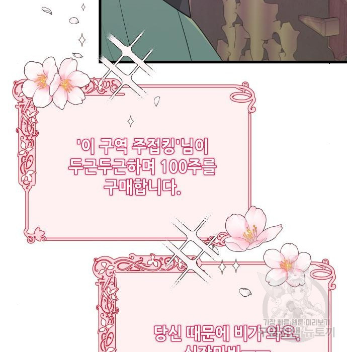 1683773787623kfjxmyjwbr.jpeg