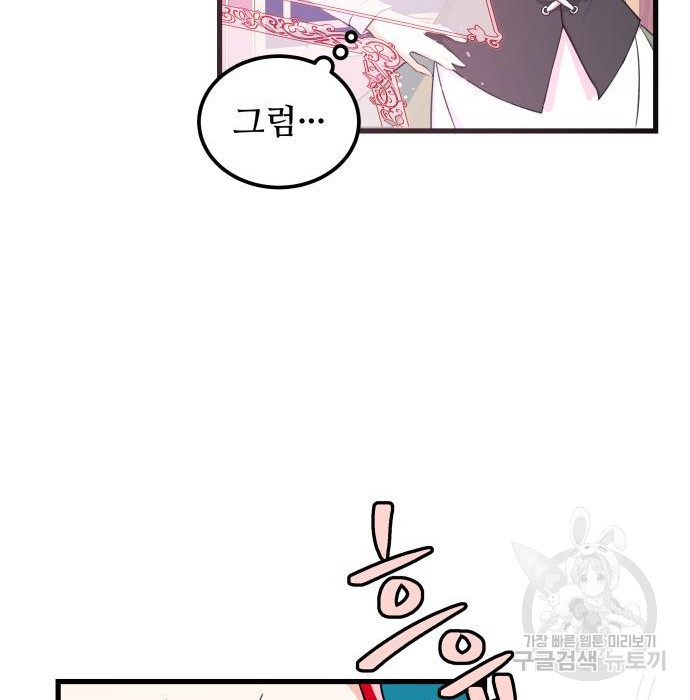 1683773788536greobsdmzsd.jpeg