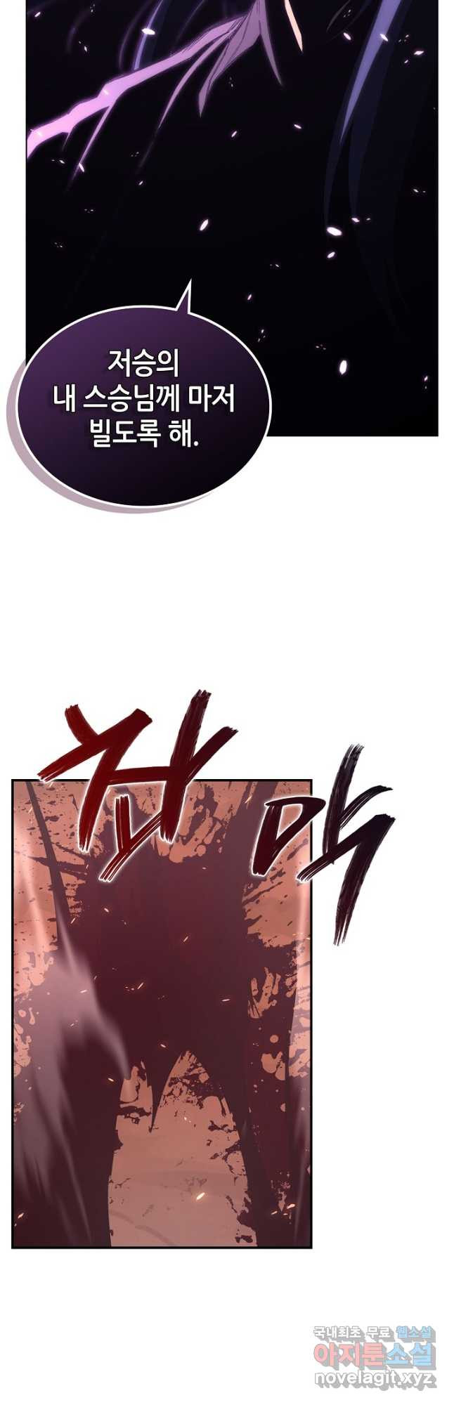1683769079569ws195l7ukkf.jpeg