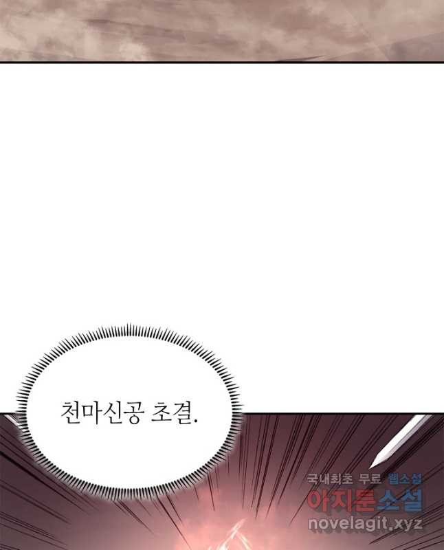 1683769085026is69ko304y.jpeg