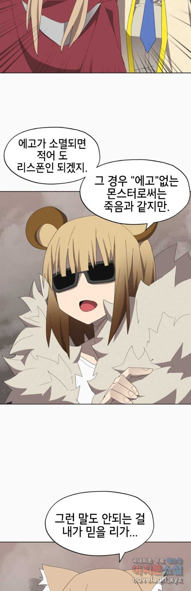 1683771393484a24egf4acen.jpeg