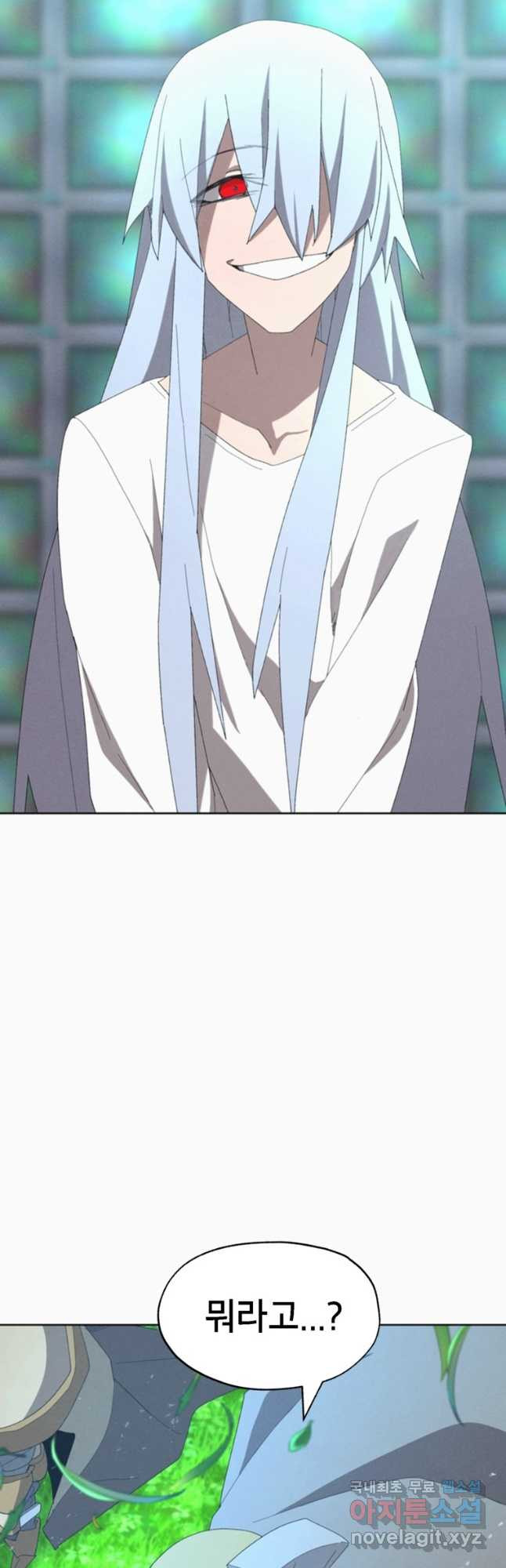 16837713977099vl3p1dsu0c.jpeg