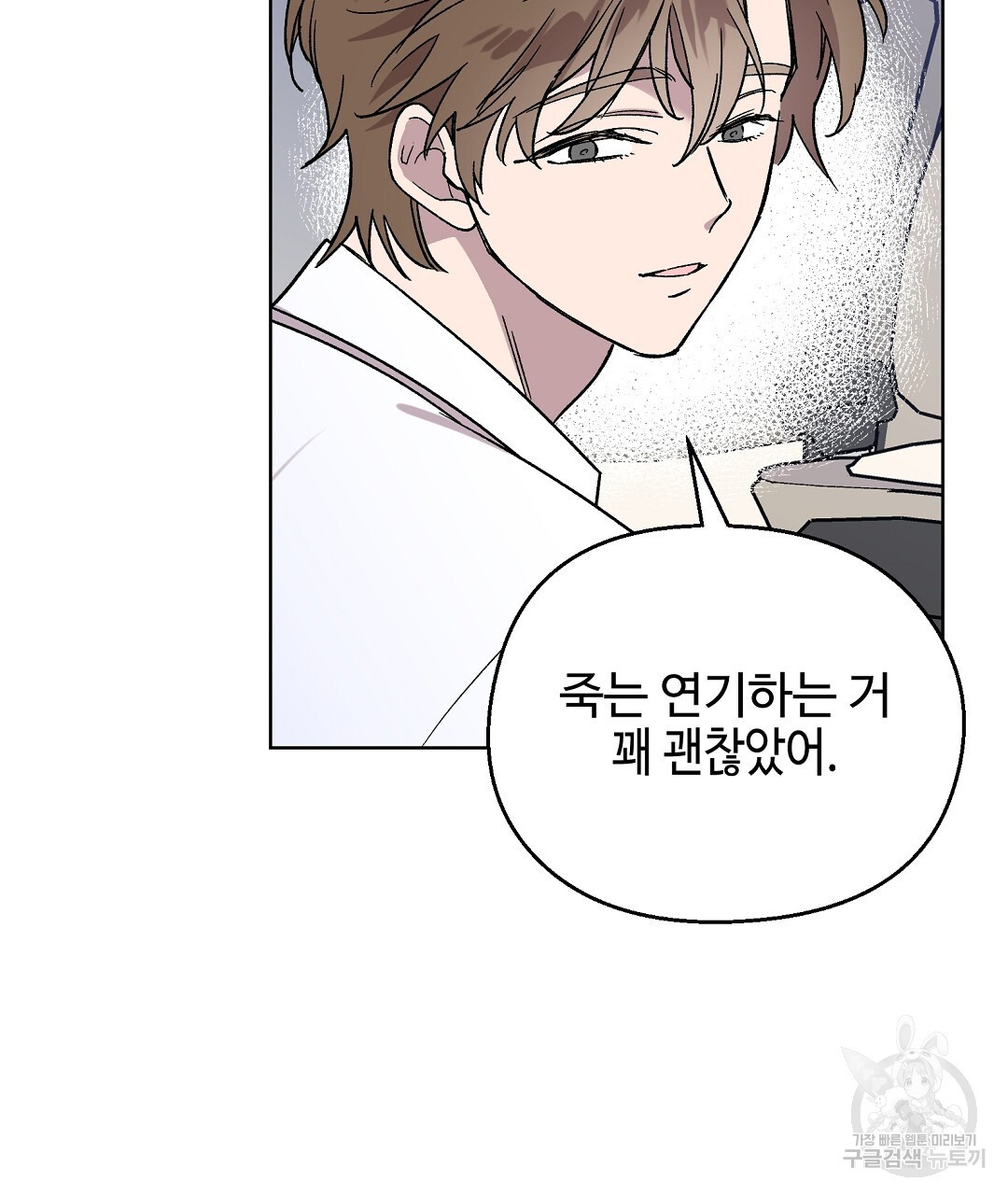1683768776306x853yuwigmq.jpeg