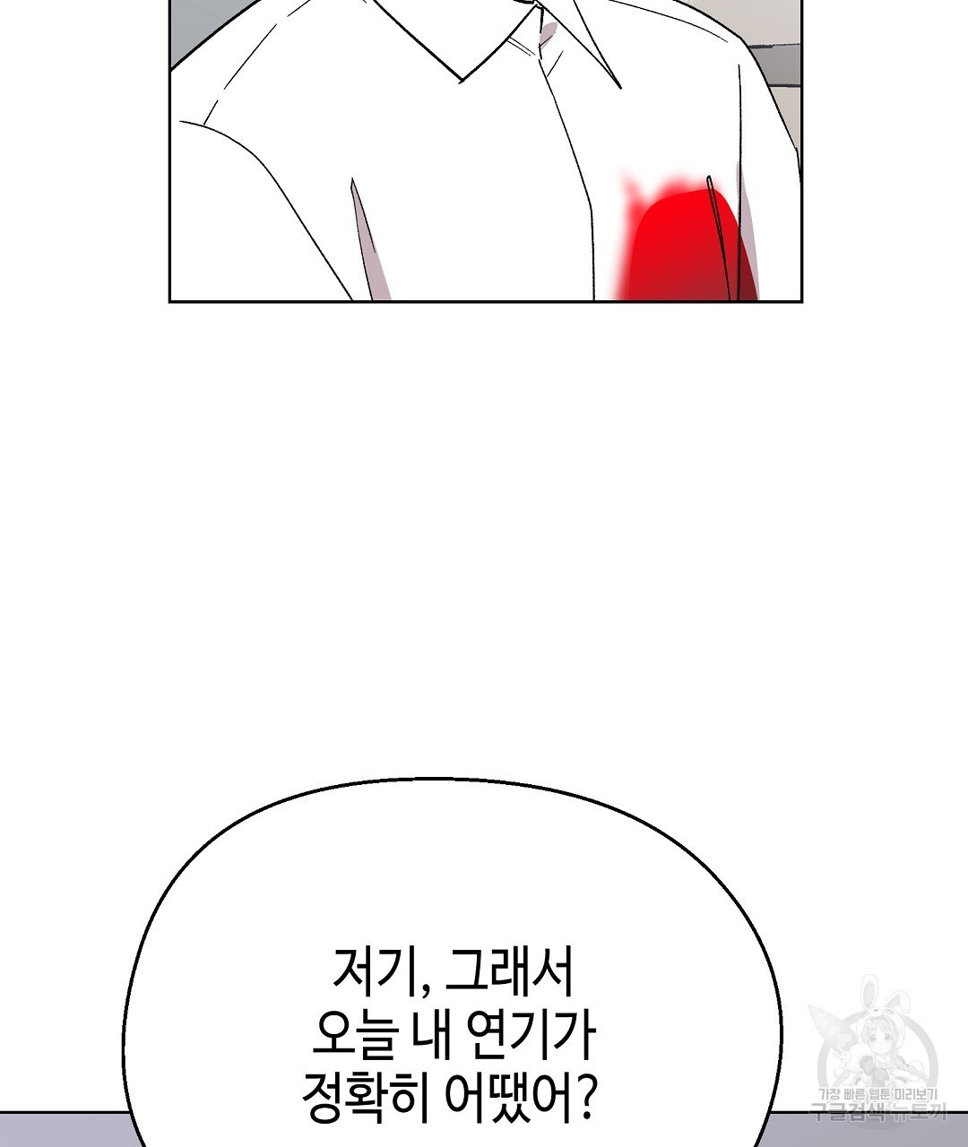 1683768785341vaw45e50fco.jpeg