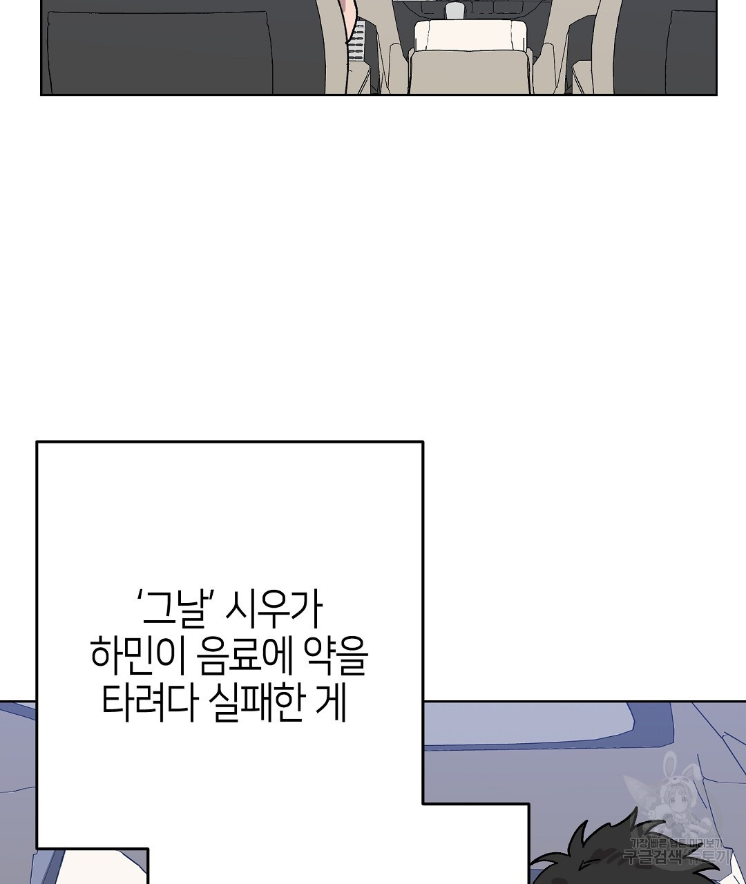 16837687929092oo0w67ijkg.jpeg