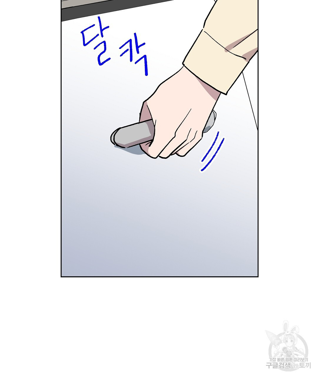 1683768796921cnjizymdfi7.jpeg