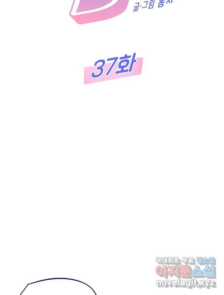 16838707965389m81ef7qzmv.jpeg