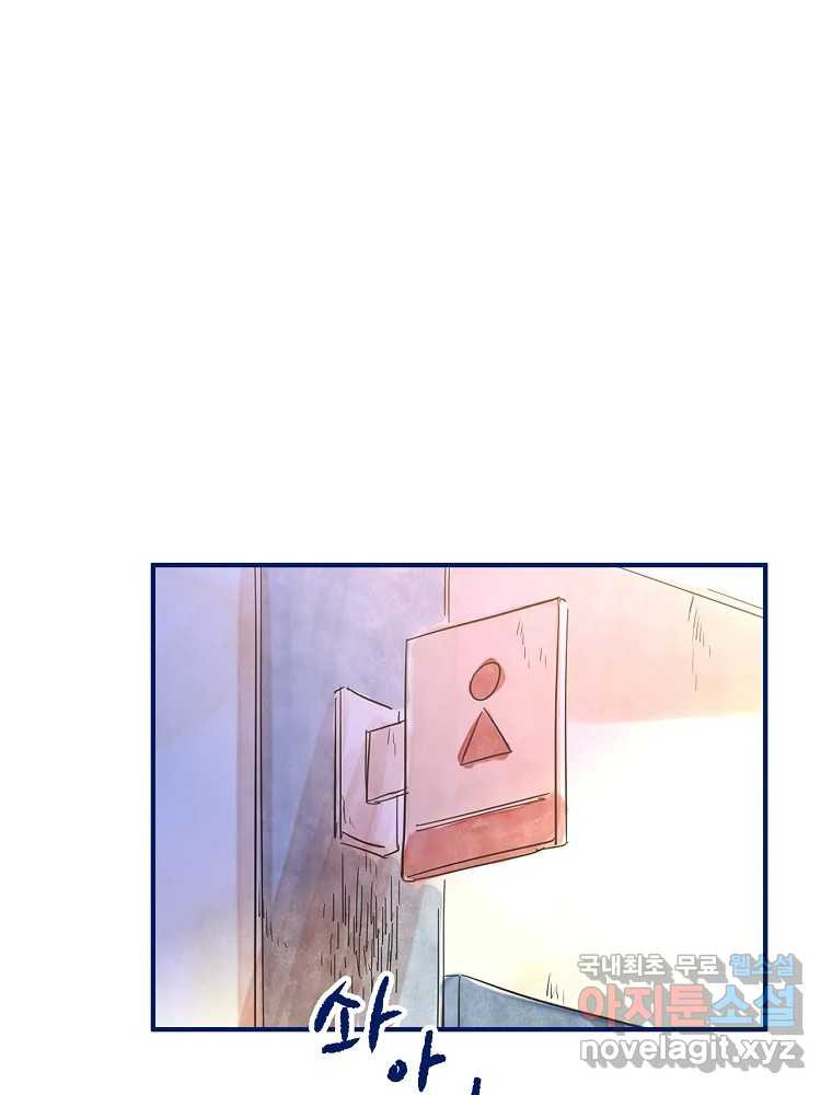 168387079714758ihqtv8d3e.jpeg
