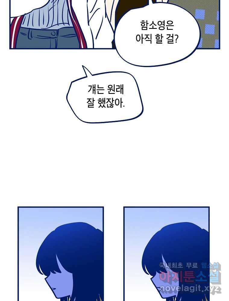 1683870798664rok0b0asdr8.jpeg