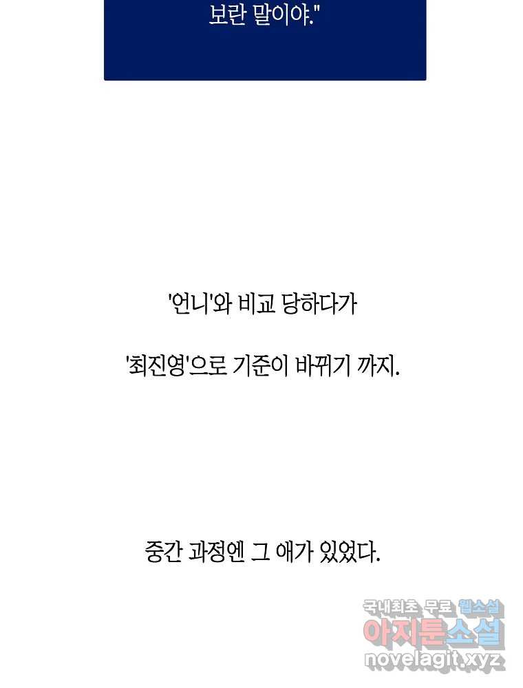 1683870800027if5ciptyek.jpeg