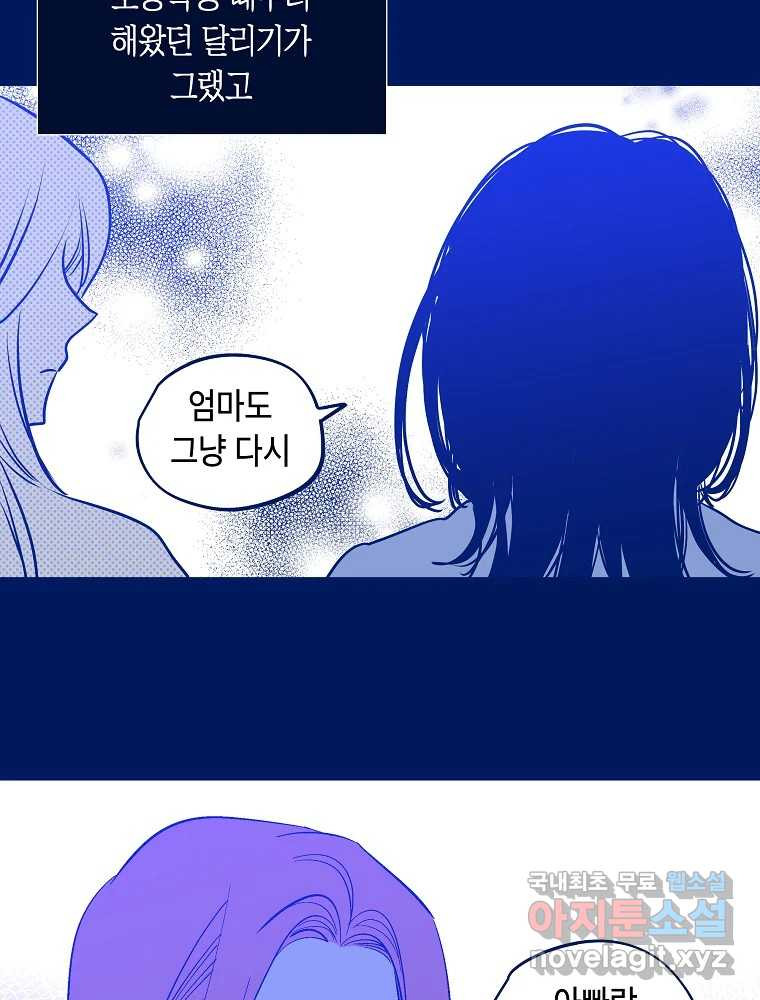 16838708214190z40gd8yhbm.jpeg