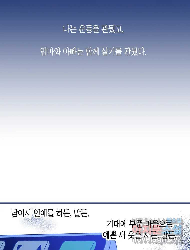 16838708217213xt6aeop36d.jpeg