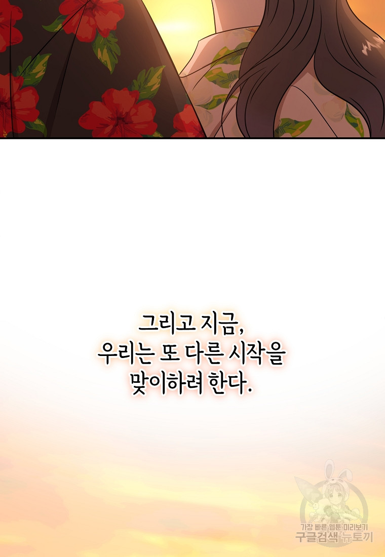 1683872100346xiaoep99mt.jpeg
