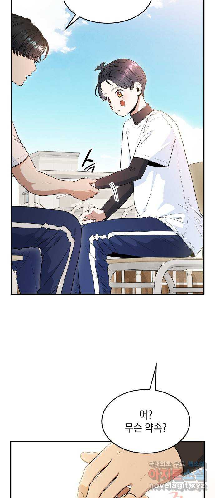 16838719812546vkulvo97n9.jpeg