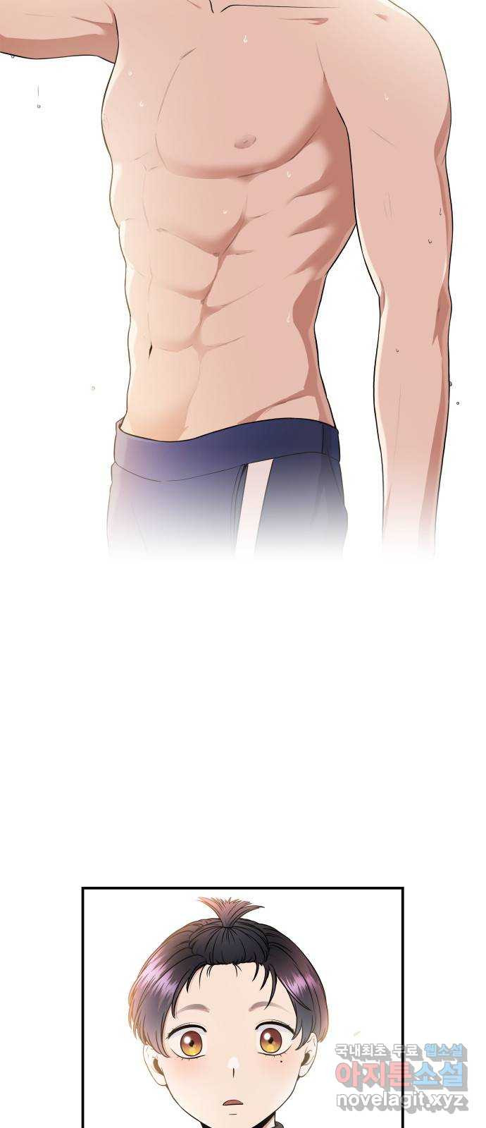 1683871991080x1ucrwisbmj.jpeg