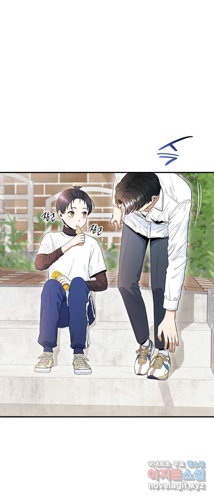 1683871991686jl6agyumun.jpeg