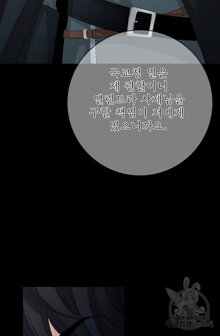 1683871076354vx2xz2ancxs.jpeg