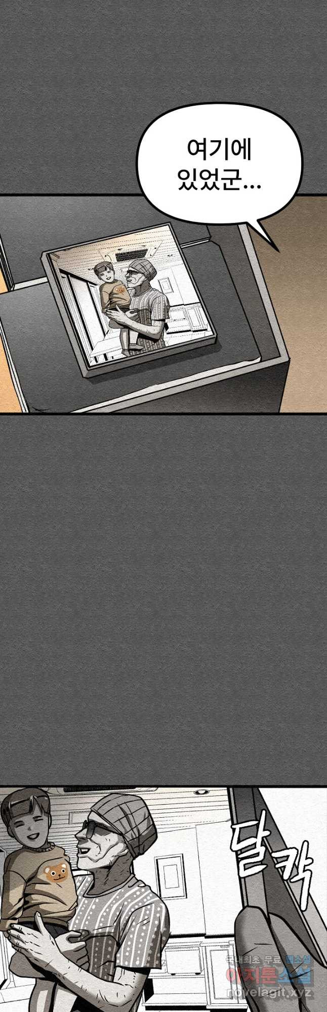 1683871076809llp91ezfcc.jpeg
