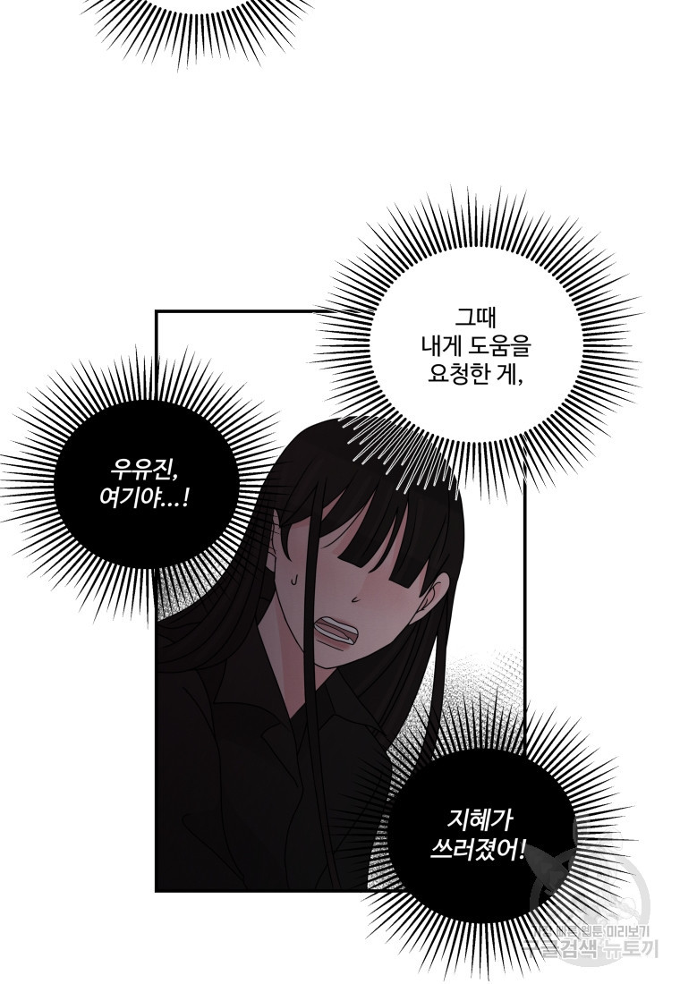 1683872067958tr3rd48953o.jpeg