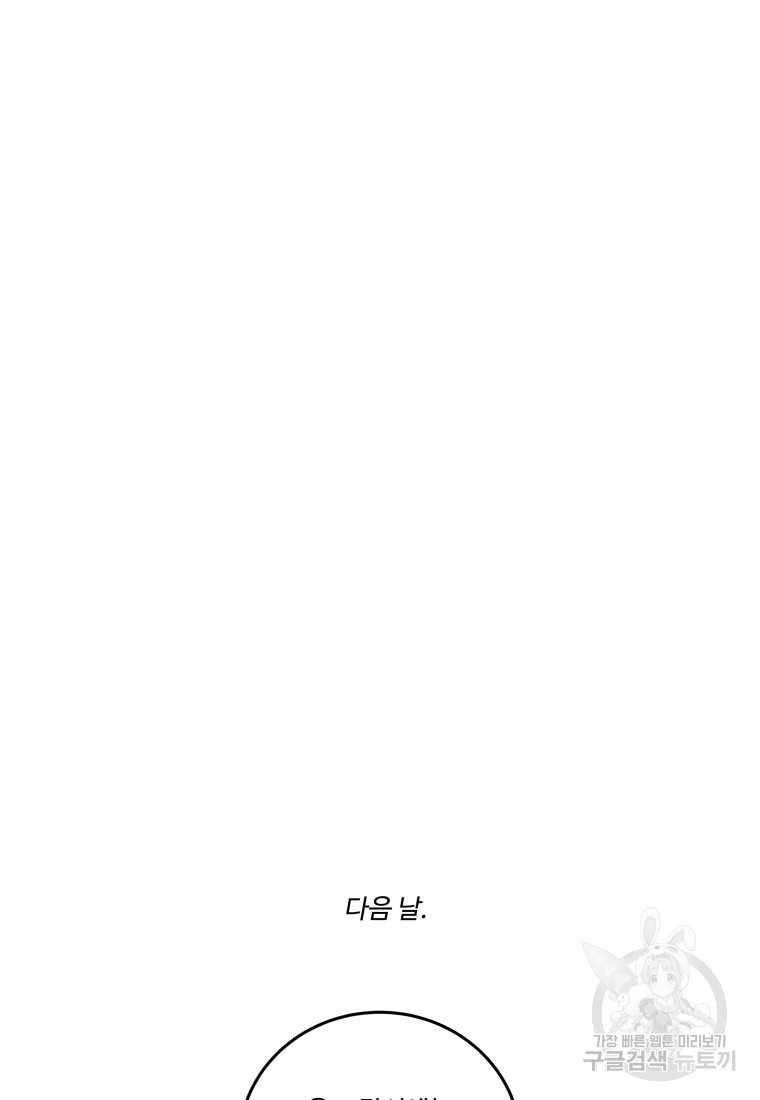 16838720706329r5v55yv5xi.jpeg