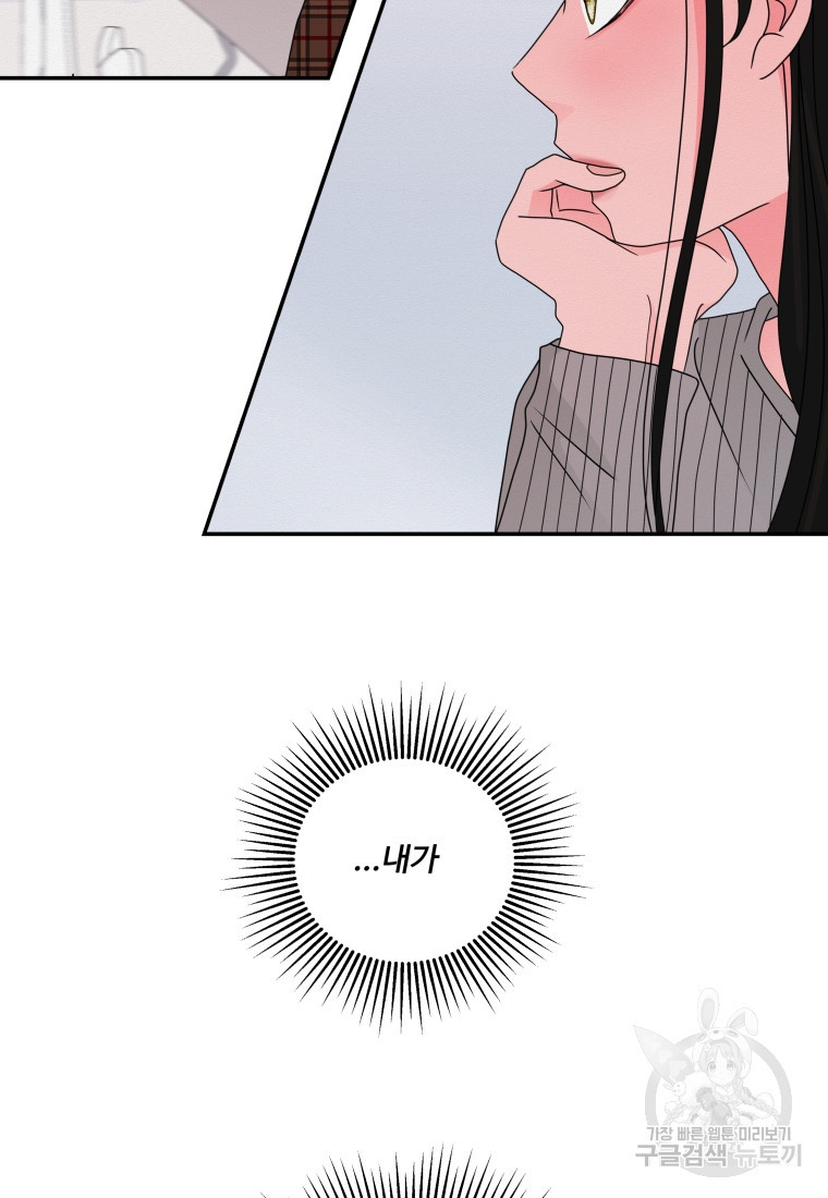 1683872073206b5hz6qxssf5.jpeg