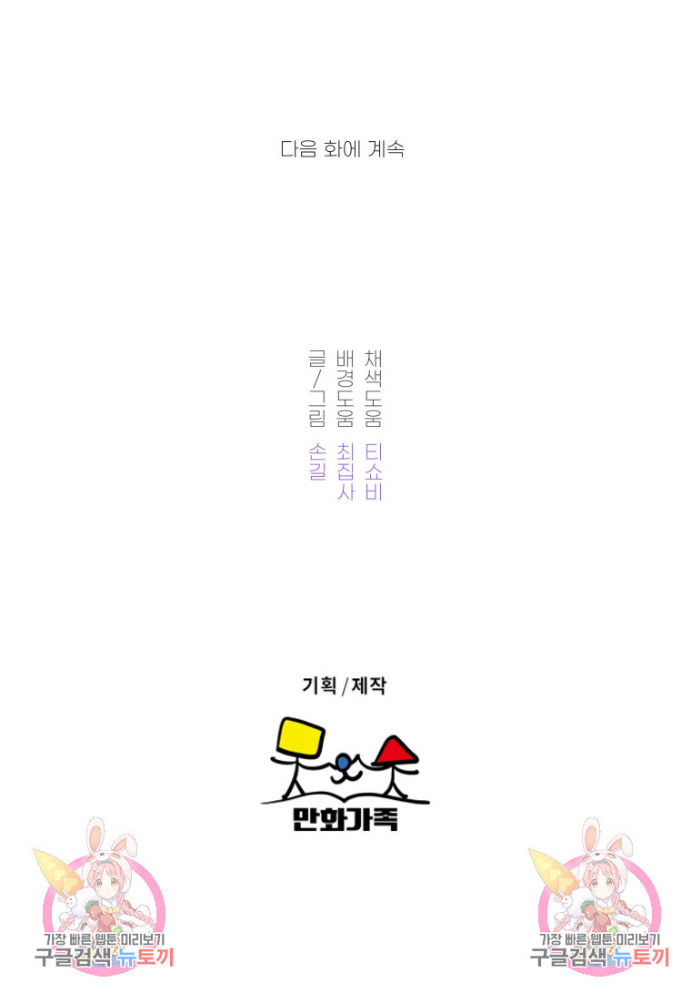 16838720753248igybssp923.jpeg