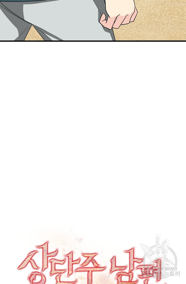 1683873222404g2laws5xqon.jpeg