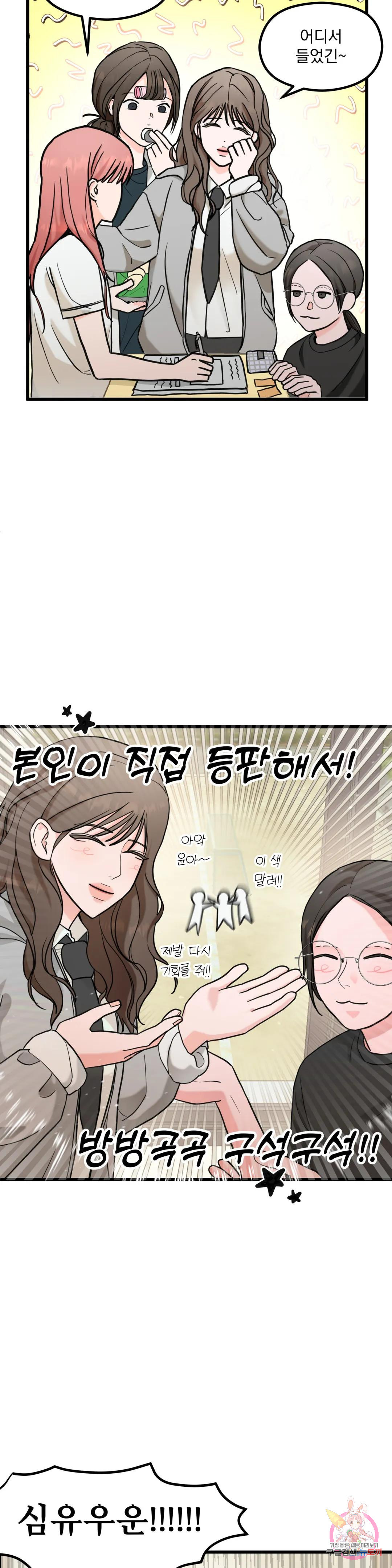 1683873737083joju7zslu6g.jpeg