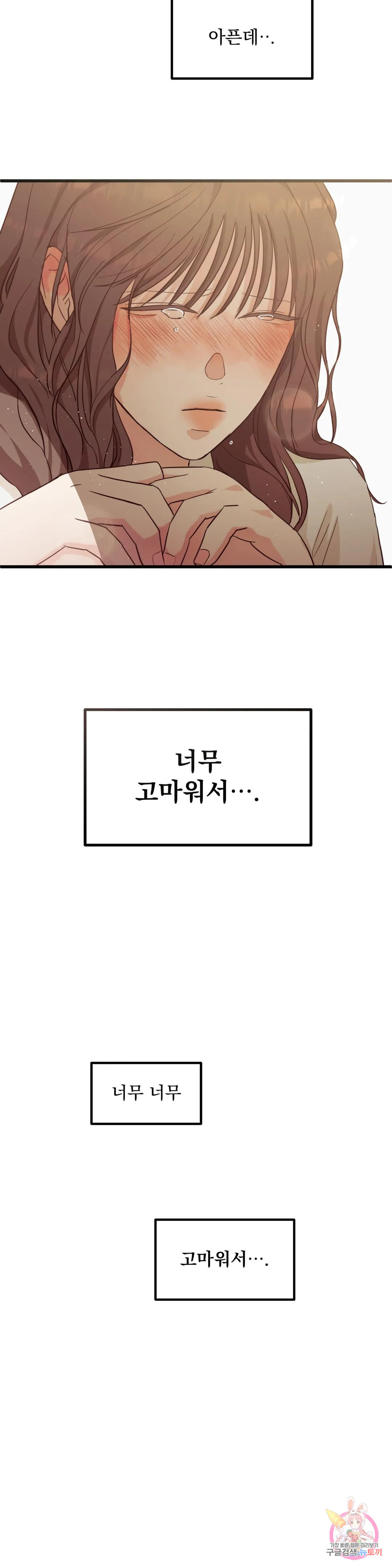168387374439254xh3hs3e2.jpeg